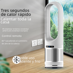 Leafless Fan and Heater with Air Purification Function