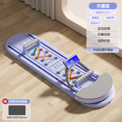 Multi-functional Abdominal Board with Push-up Support (One Set)