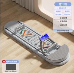 Multi-functional Abdominal Board with Push-up Support (One Set)
