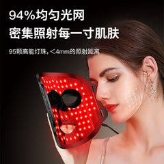 New Silicone Facial Light Therapy Mask Device