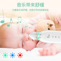 Electric Nasal Aspirator for Infants with Self-Cleaning