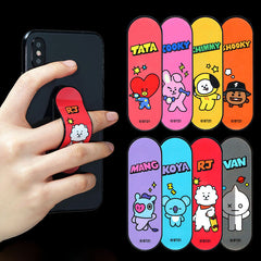 BTS Official Phone Stand with Multi-Function Ring