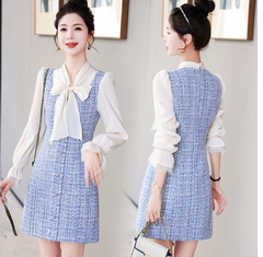 Fashionable Two-Piece Set: Stylish Shirt & Dress