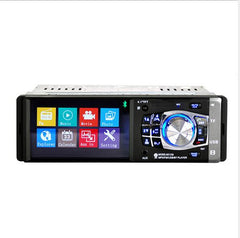 4012B 4.1-Inch HD Bluetooth Car MP5 Player