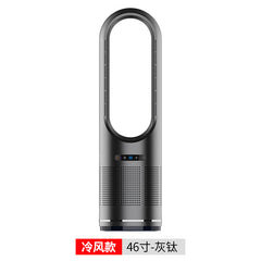Leafless Fan and Heater with Air Purification Function