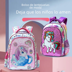 New Cute Cartoon Sequin 16-Inch Backpack Set for Kids