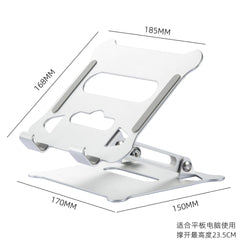 Folding Adjustable Laptop Stand with Aluminum Alloy