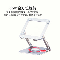 360° Adjustable Tablet Stand for iPad and Gaming