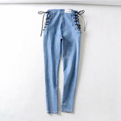 High Waist Jeans