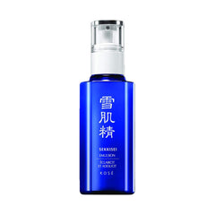 SEKKISEI Emulsion Lightweight Hydrating Facial Moisturizer 4.7 Ounce
