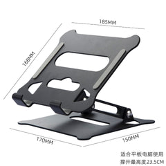 Folding Adjustable Laptop Stand with Aluminum Alloy