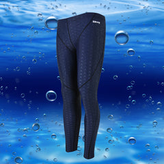 Quick-Drying Waterproof Sharkskin Race Trunks for Men