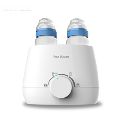 RealBubee Dual Bottle Warmer and Sterilizer