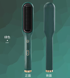 Purl Straightener and Curling Iron Combo (One Piece)