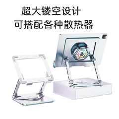 360° Adjustable Tablet Stand for iPad and Gaming