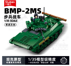 798PCS T-80BVMS Tank & MI-24S Helicopter Building Set