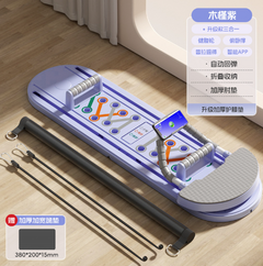 Multi-functional Abdominal Board with Push-up Support (One Set)
