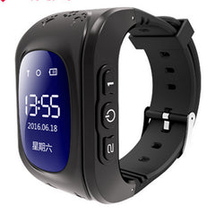 Children's Smart Watch with GPS Positioning for Students