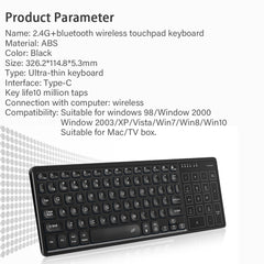 Backlit Wireless Keyboard with Touchpad and Rechargeable Battery