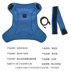 Electric Heating Shoulder Strap for Pain Relief and Support