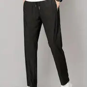 Men's Casual Solid Color Loose Straight-leg Sport Pants