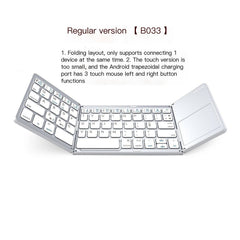 Wireless Bluetooth Folding Mini Keyboard with Touchpad