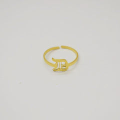Vintage English Alphabet Ring in 18K Vacuum Plating