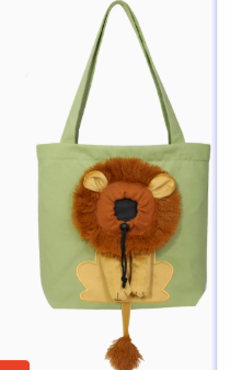 Lion Design Soft Pet Carrier Bag for Cats and Dogs