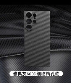 Kevlar Carbon Fiber Case for Samsung S23 Ultra
