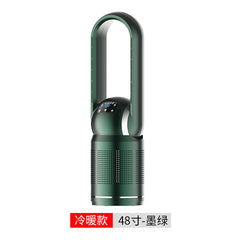 Leafless Fan and Heater with Air Purification Function