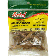 Sadaf Valerian Roots - Valerian Root Loose (valerian officinalis) - Make your valerian root tea - 57 g bag