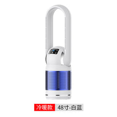 Leafless Fan and Heater with Air Purification Function