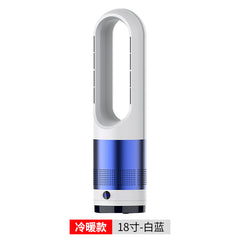 Leafless Fan and Heater with Air Purification Function
