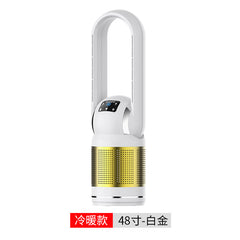 Leafless Fan and Heater with Air Purification Function