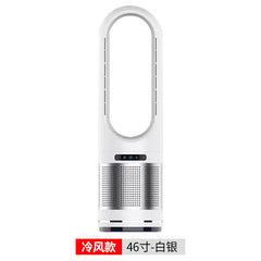 Leafless Fan and Heater with Air Purification Function