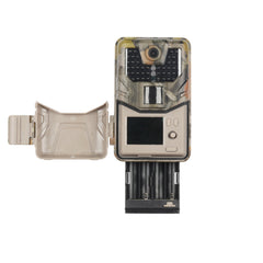 HC-900A 20MP Outdoor Waterproof Infrared Camera