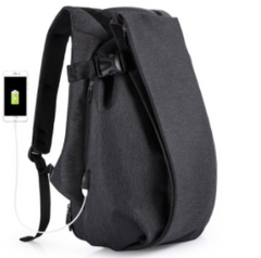 Korean Men's Trendy Backpack for College & Travel