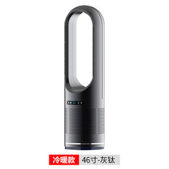 Leafless Fan and Heater with Air Purification Function