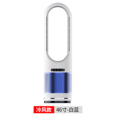 Leafless Fan and Heater with Air Purification Function