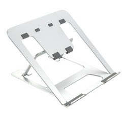 Aluminum Alloy Adjustable Laptop Stand with Cooling